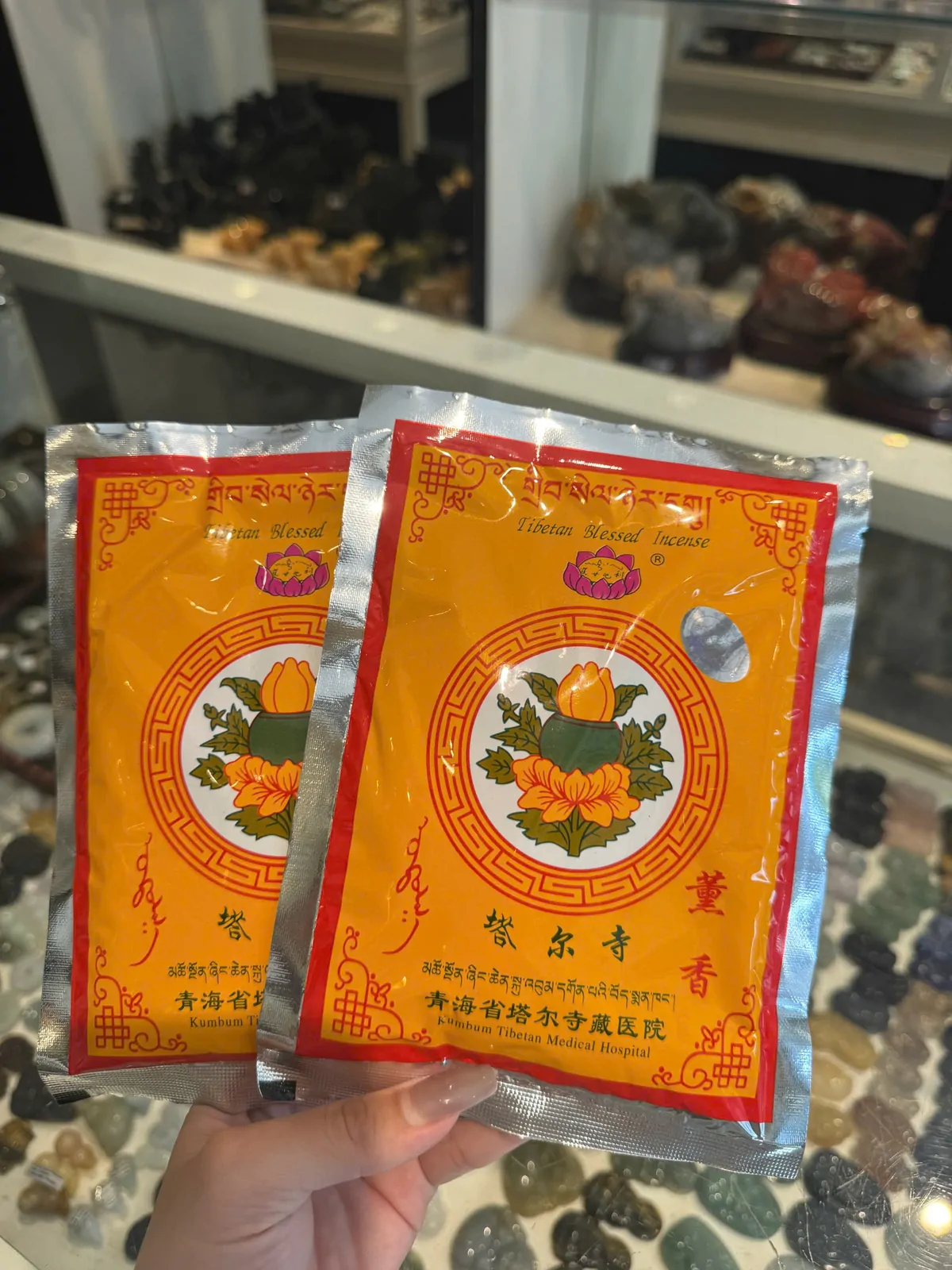 Bột tẩy uế BTU