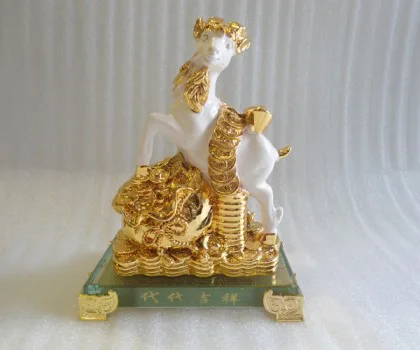 Dê trắng trung - danh dương phú quý H004G