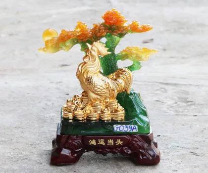 Gà vàng dưới cây lộc xanh (nhỏ) - Hồng vận đương đầu FG039A
