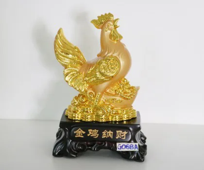 Gà vàng đuôi vểnh trên kim bảo đống tài - Kim kê nạp tài FG068A