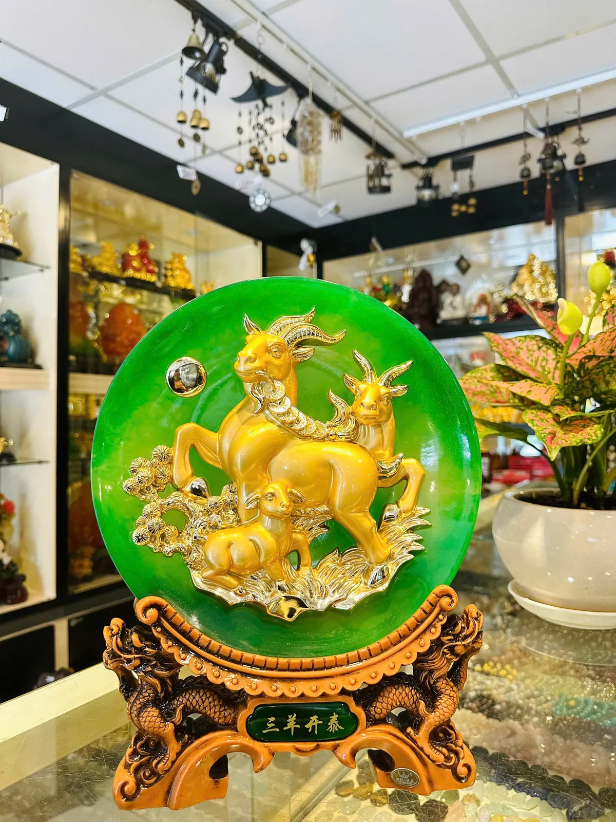 Dê 3 con vàng, trăng đỏ - tam dương khai thái H080G